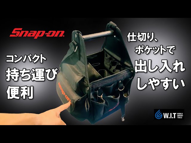 INDIBA ONE・PLUS 専用 バックアップキット INDIBA ONE・PLUS 専用