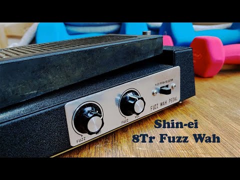 稀少1977年 EQ、FUZZ、ブースターの複合機Maxon GE-500完動品 稀少1977