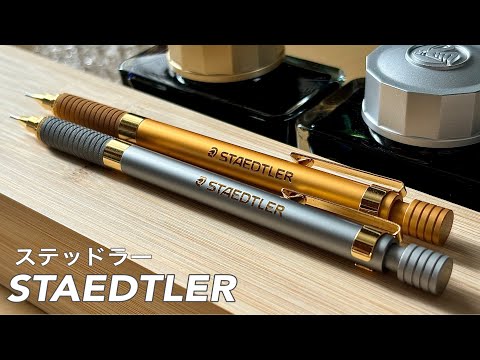 Golden mechanical pencil. STAEDTLER 925-35 limited edition review