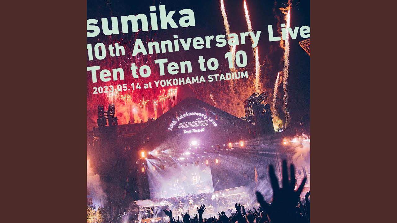 光GENJI/'94 SUMMER CONCERT FOREVER DVD 光GENJI SUMMER CONCERT '94