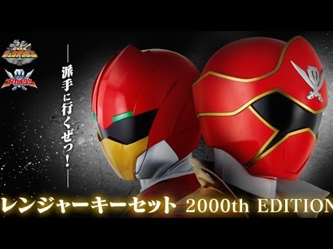 I was about to pre-order the Premium Bandai exclusive Super Sentai