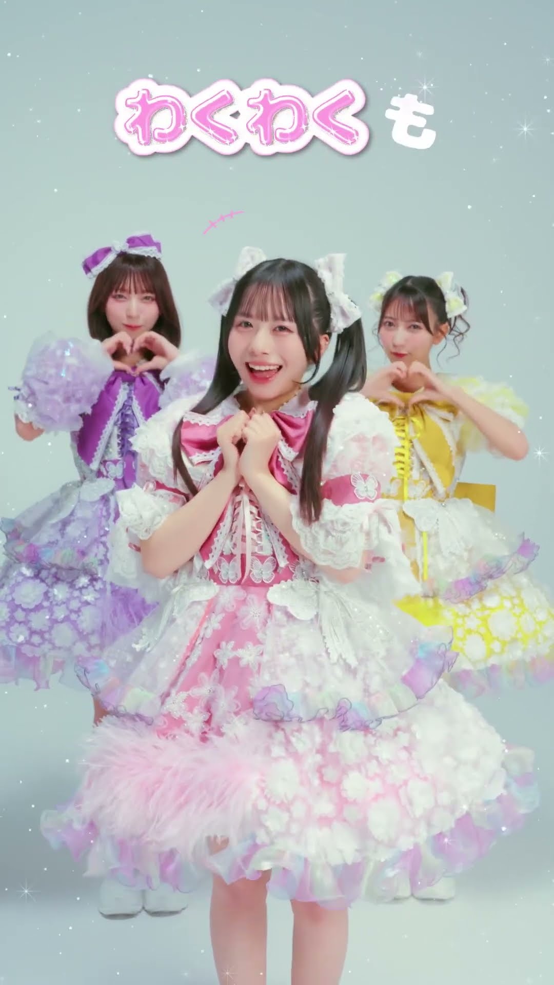 SWEET STEADY - YouTube