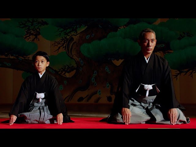 r*o様 十一代 市川海老蔵 襲名記念 銀製品 海老蔵さん、十三代目市川團