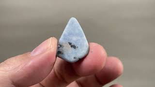 若桜町産ブルー/ラベンダーひすい原石7.9g - パーフェクトストーン