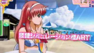 KPE ときめきメモリアル 中古パチスロ実機 [4ch対応] No.11230 A-SLOT