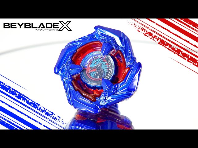 専用商品 ベイブレードx アシストブレードW、エンペラーマイト