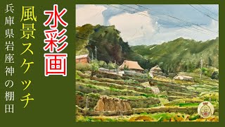 絵画 熱帯の棚田風景 油彩画 絵画 熱帯の棚田風景 油彩画