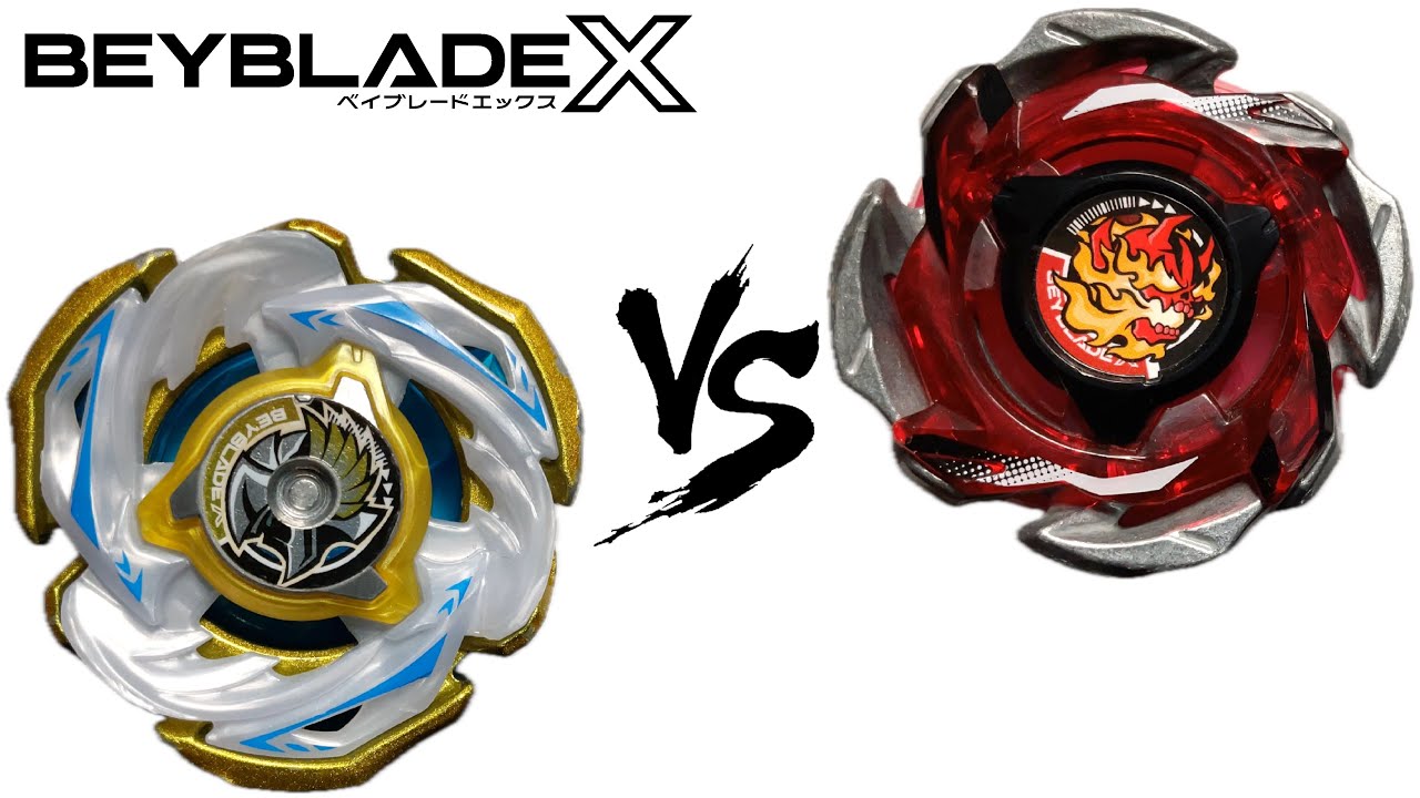 ベイブレードX ワルキューレボルト BEYBLADE X CX-00 ワルキューレ