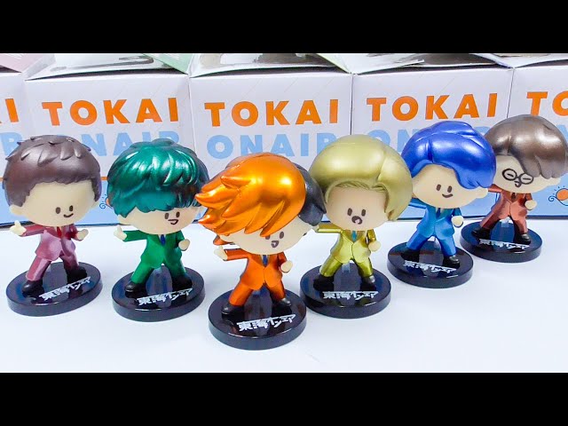 一番くじ 東海オンエア ~開け夢の扉！~ 1ロット 一番くじ 東海オンエア