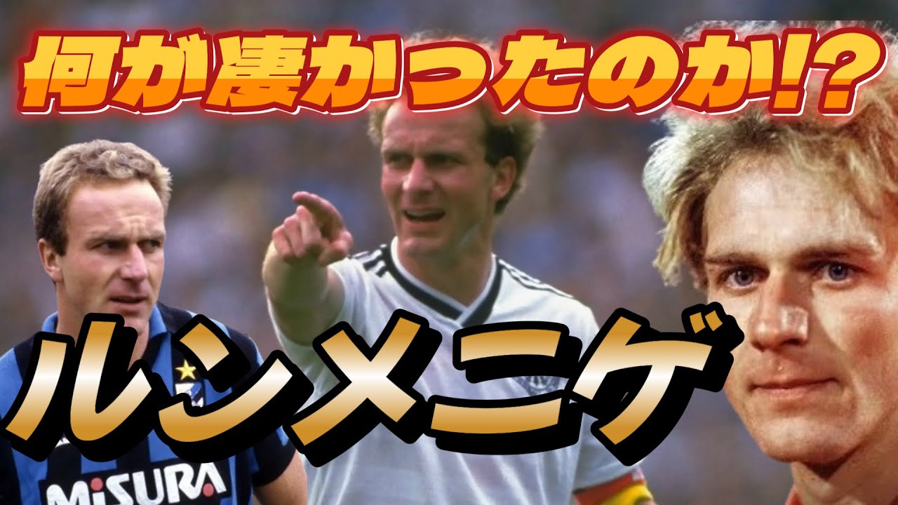 VHSヨハンクライフ全記録集 Amazon.co.jp: ヨハン・クライフ全記録集