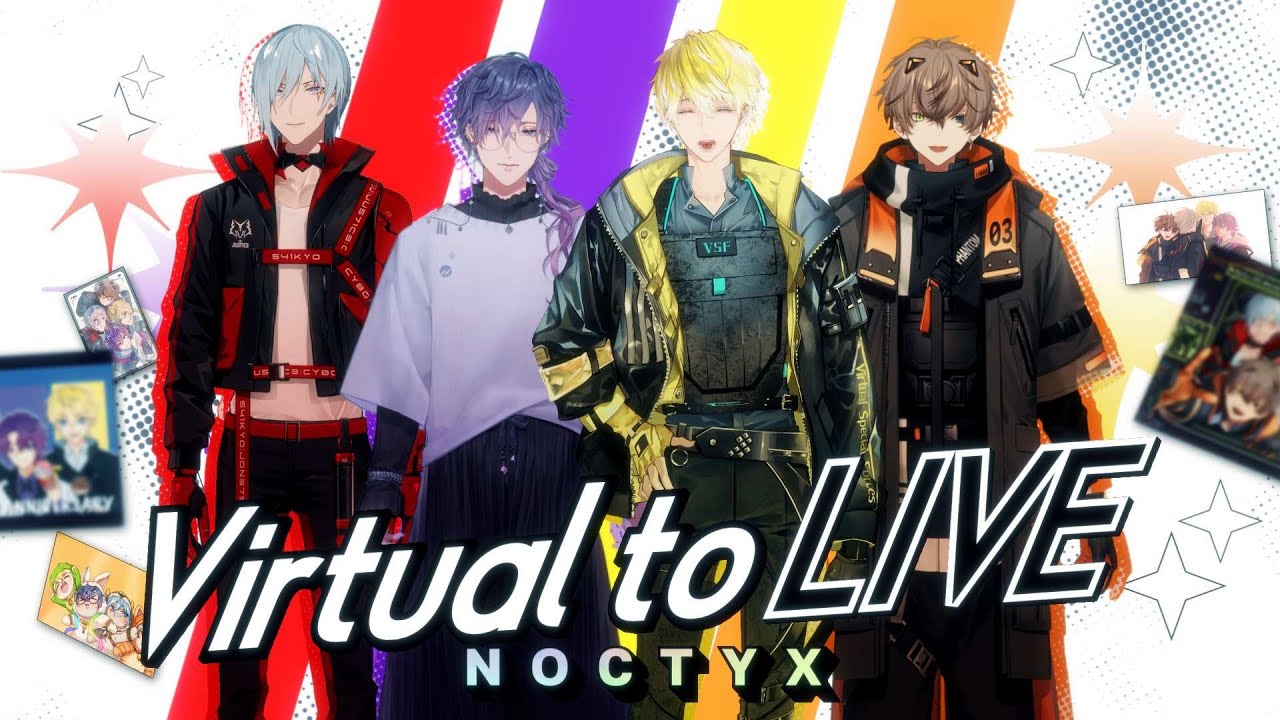 にじさんじ コロこっと メイフ SMC組 6個セットBOX 未開封