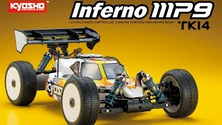 インファーノMP9 TKI4 1/8 GP 4WD KIT 33001 | 京商 | RC | Radio