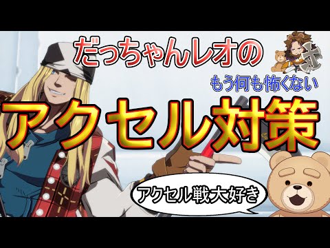 だっちゃん - YouTube