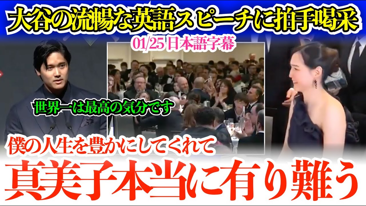 横田真悠 高校生 サイン入りチェキ サイン入りチェキプレゼント🎁】TGC