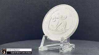 2024年 ソマリア「アフリカ ワイルドライフ・ゾウ」純銀 1オンス 銀貨