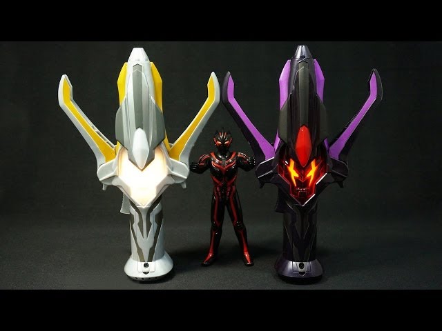 ウルトラマンギンガ ダークザギ DXダークスパーク & DXギンガスパーク