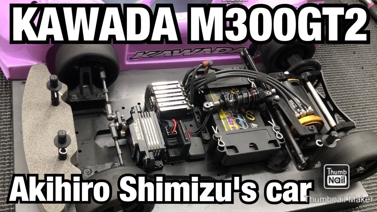 M300GT2Rシャーシキット