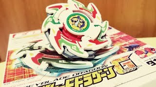 Sorry to keep you waiting, our hero! Let's open 