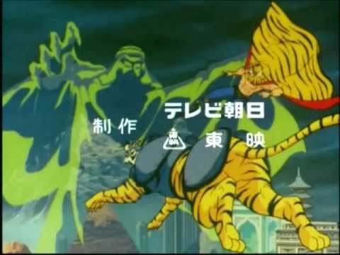 タイガーマスク二世 (Tiger Mask II) - YouTube