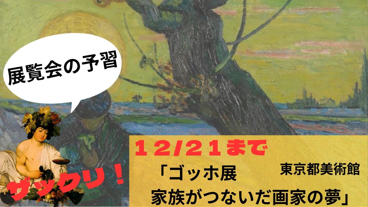 猪爪彦一作 肉筆 猪爪彦一作 金太郎 落款印 肉筆 - メルカリ