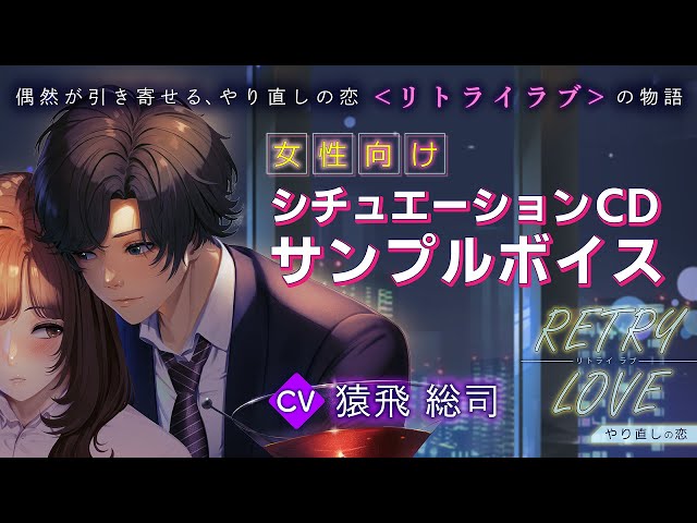 コーラルリーフ村田亮 題名【昼と夜の狭間】 コーラルリーフ村田亮