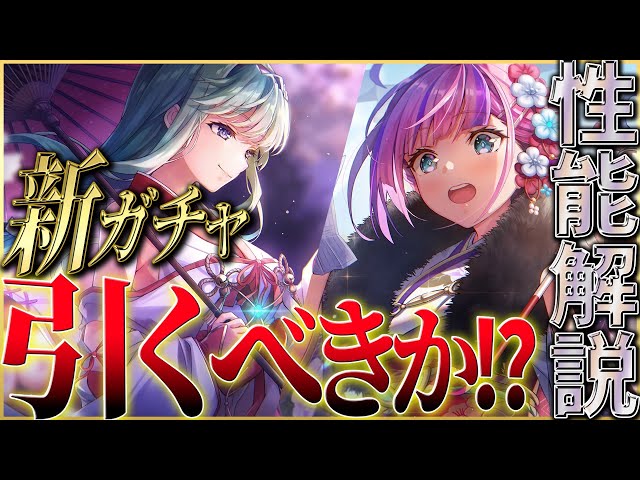 ヘブバン初弾未開封x2 おたつ様リクエスト ヘブンバーンズレッド 2.5th