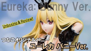 Bishoujo Figures】FREEing Eureka: Bunny Ver.【review】【Unboxing