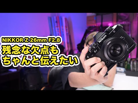 Grateful Daysさん専用】MINOLTA CLE レンズ等おまけ付き Grateful