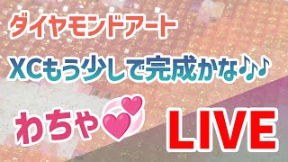 かっちゃん様 オーダー ダイヤモンドアート 10-5 かっちゃん様
