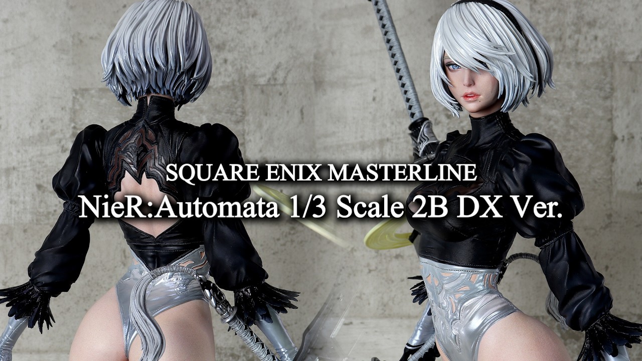 NieR:Automata 2B DX版 1/3スケール ニーアオートマタ ニーア