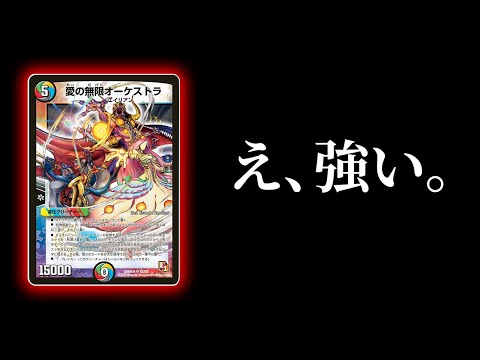 十番龍 オービーメイカーPar100 シークレットB 4枚セット Amazon