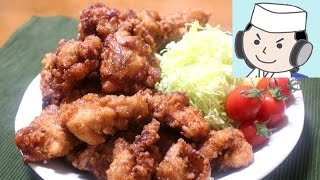 Chicken Karaage (Japanese Fried Chicken)♪ 鶏の唐揚げ♪ - YouTube