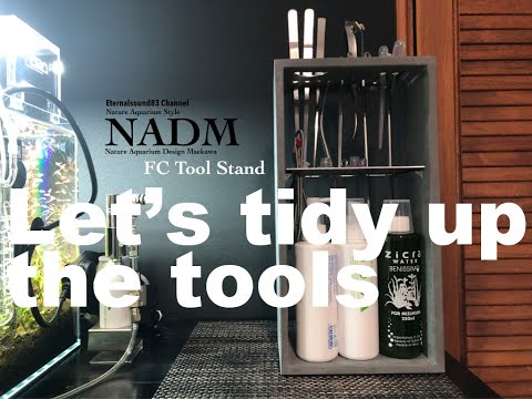 Introduction of FC Tool Stand【ADA】/超おしゃれなFCツールスタンド