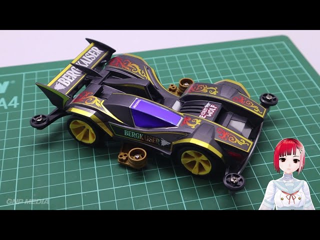 Bergkaiser Premium - Tamiya - Mini 4WD - YouTube