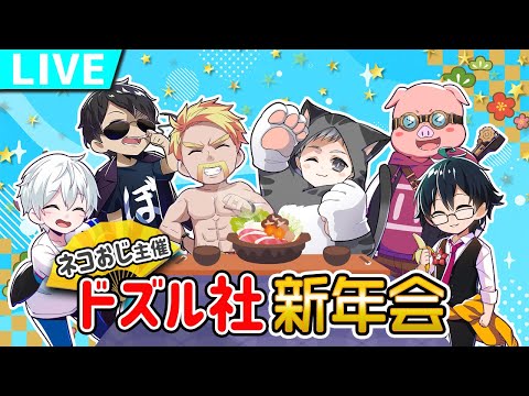 hqdefault.jpg?v=63ba9f97