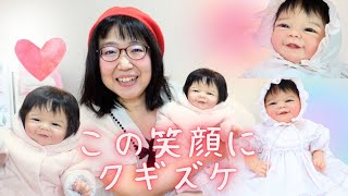 ととページ♡リボーンドールオーダー リサちゃん Little Lisa By Linde