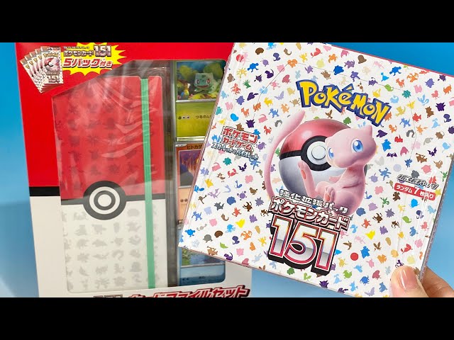 ポケモンカードセット AR 40枚 まとめ売り ポケモンカード ARカード