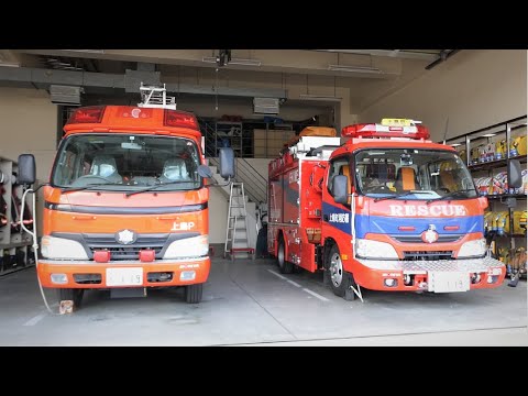 CORGIMAJOR 消防車 1143 CORGIMAJOR 消防車 1143 CORGIMAJOR 消防車 1143