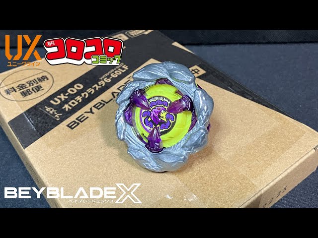 The glorious gathering of Beys! Orochi Cluster 6-60LF! [Beyblade X
