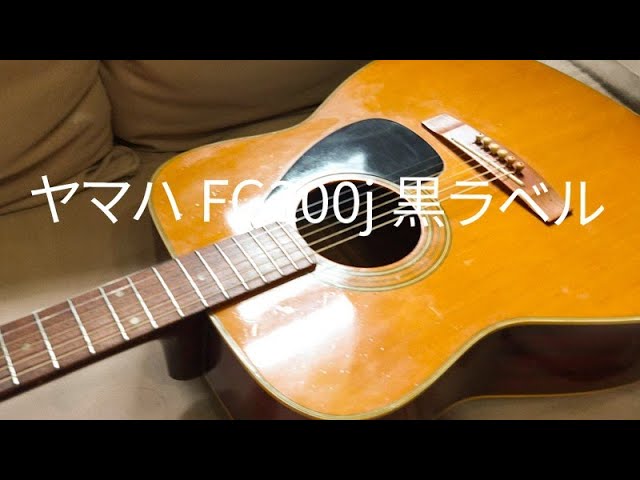 YAMAHA FG-200J/黒ラベル ジャパンヴィンテージ ※n2f 【公式通販】