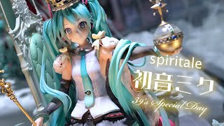 展示】スピリテイル 初音ミク 39's Special Day 1/7スケール