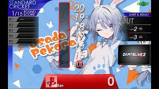 貴重】兎田ぺこら ダーツセット フル Amazon.co.jp: ホロライブ ダーツ