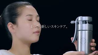 電源不要。化粧水を入れてポンピングするだけ。ウルトラファインミスト