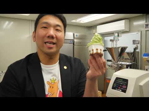 ワンショットの使用方法【ポーションアイスクリーム】 - YouTube