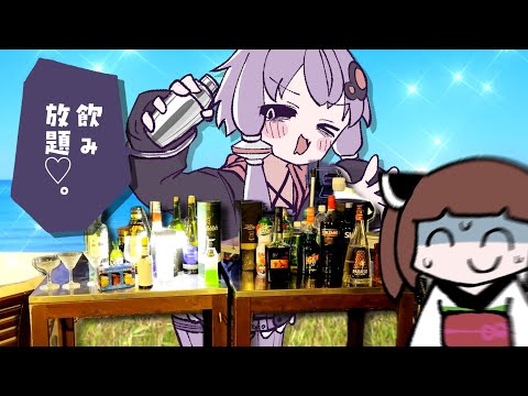 ぷんやりたん - YouTube