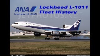 ANA L-1011 JA8521 他1機 イチロー ANA L-1011 JA8521 他1機 イチロー