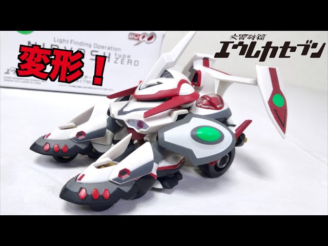 リセス ハイパーノヴァ リセス ハイパーノヴァ ハイパーノヴァ