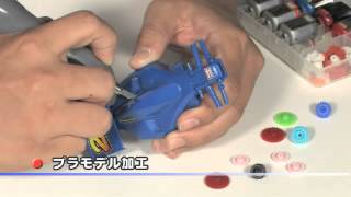 超音波カッター USW-334動画 - YouTube