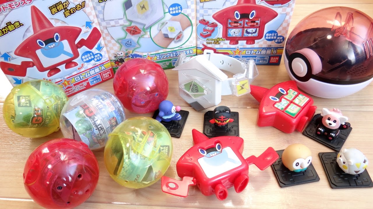 1500 yen worth of Moncolle GET vol.3 & Shokugan Pokemon Build-a