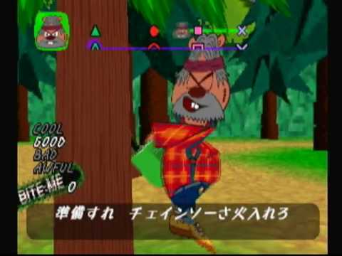 ウンジャマ・ラミーSTAGE5 - YouTube